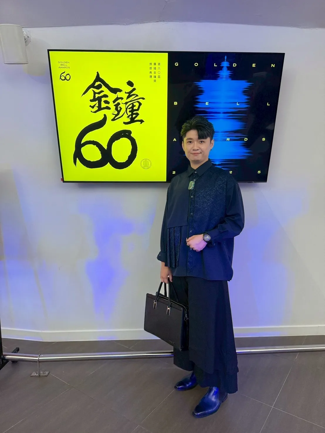 錄音室麥克風